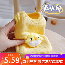 ��С�w��؈��Ȯ�����·�̩��С���豭Ȯ�M���ﶬ�̹���؈����