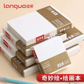 中性笔;笔袋;马克笔