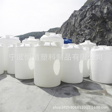 �|ݸ�a�m5000L��ˮ����PE���B͸5000L����ˮ��