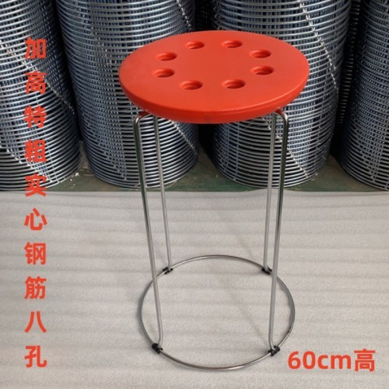 60개의 높은 두꺼운 10mm 강철 막대 8개 구멍 주황색