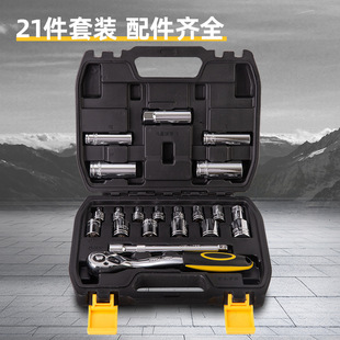 ����  ���w 21��10mmϵ����Ͳ�M��21����DL1021T