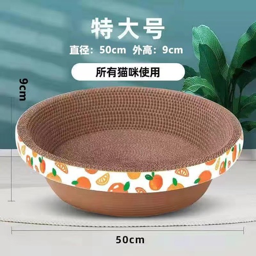 Cat scratching board wholesale cat scratching basin wholesale wear-resistant bowl type cat claw basin cat supplies cat toys pet supplies manufacturer