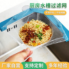 �N��������ˮ���^�V�Wϴ��ϴ��ˮ����������ˮ���^�Vˮ�д��ؔ�