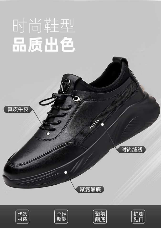 Giày nam sneaker da thật cổ thấp đế bệt thoáng khí chống trượt dễ phối đồ — Màu đen 19682, Bông đen 19682-2 chi tiết 6