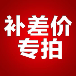 压缩设备;汽车空调