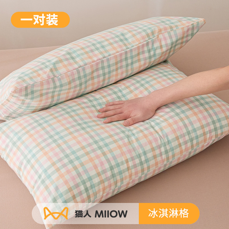 Funda de almohada antitranspirante y antisaliva, aceite para la cabeza, núcleo de almohada de algodón, capa de aislamiento protector, funda de almohada sucia para hombres, funda de forro