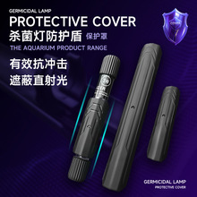 �~�����⾀�������ڹ��ˮ��UV��������~�����⾀�������ē����