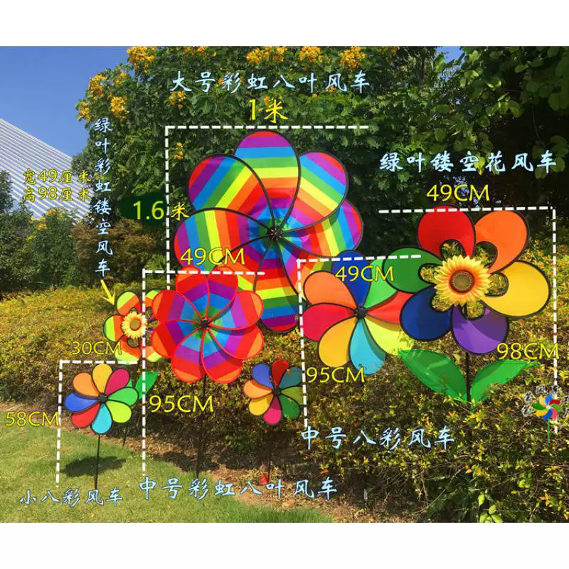 . Открытый ветряная мельница цветок красочный Национальный день наружное украшение Радужная ветряная мельница оптом детская игрушка ветряная мельница сумка