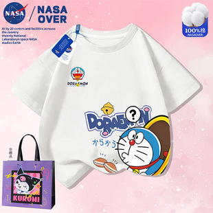NASA����Ůͯ��ͨ����A�����޶����д�ͯ�ļ�͸��T���ɐ۰����b