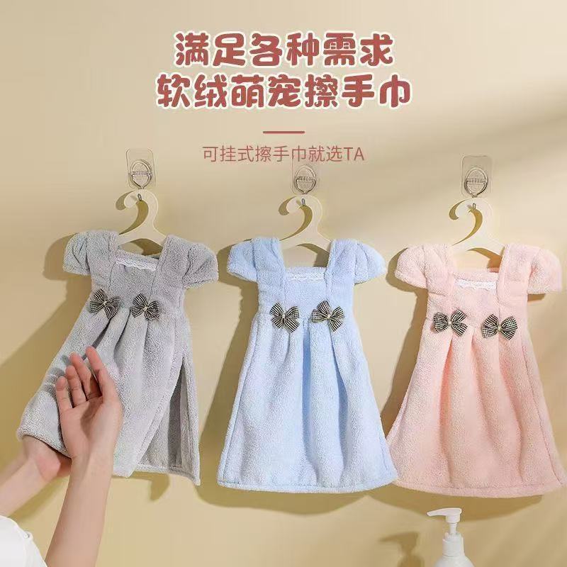 Hanging Hand Towel with Cute Princess Dress Design, Coral Fleece, Absorbent, Quick-Drying, Suitable for Home Use, Girls' Handkerchief, Baby-Friendly, Non-Shedding Hanging Hand Towel with Cute Princess Dress Design, Coral Fleece, Absorbent, Quick-Drying, Suitable for Home Use, Girls' Handkerchief, Baby-Friendly, Non-Shedding