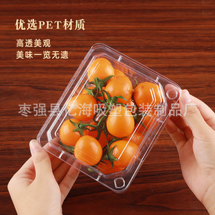 ��D����һ����ˮ�������ϰ��bһ���b���r͸����ݮ�����߲˴����