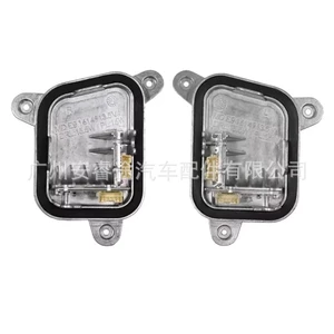 63117470427 63117470428 – LED light source module for BMW GT/F34/LCI daytime running lights