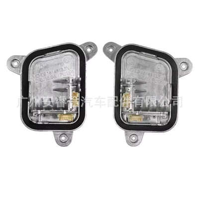 63117470427 63117470428 – LED light source module for BMW GT/F34/LCI daytime running lights (Bits)