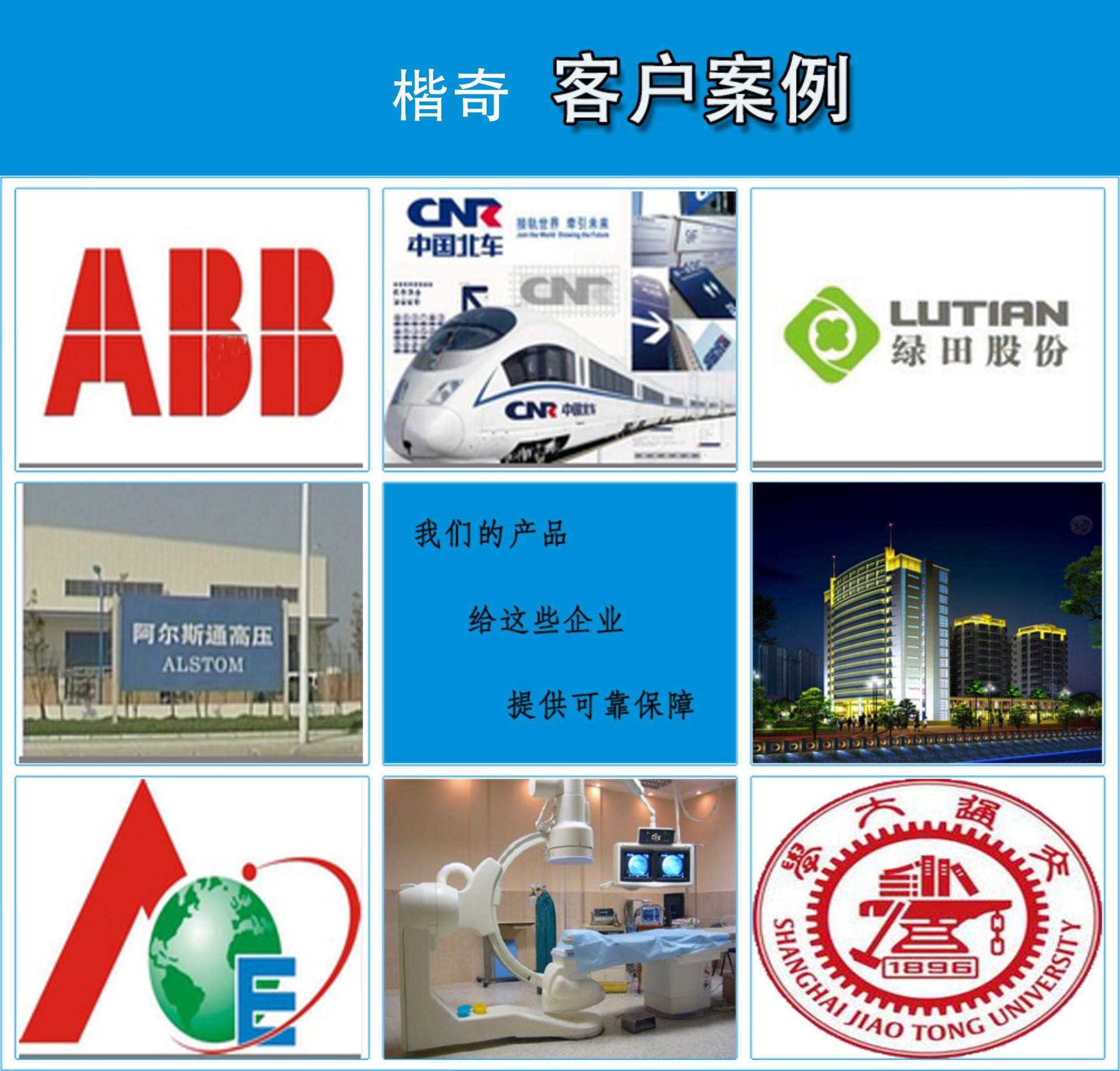 微信图片_202305041342212