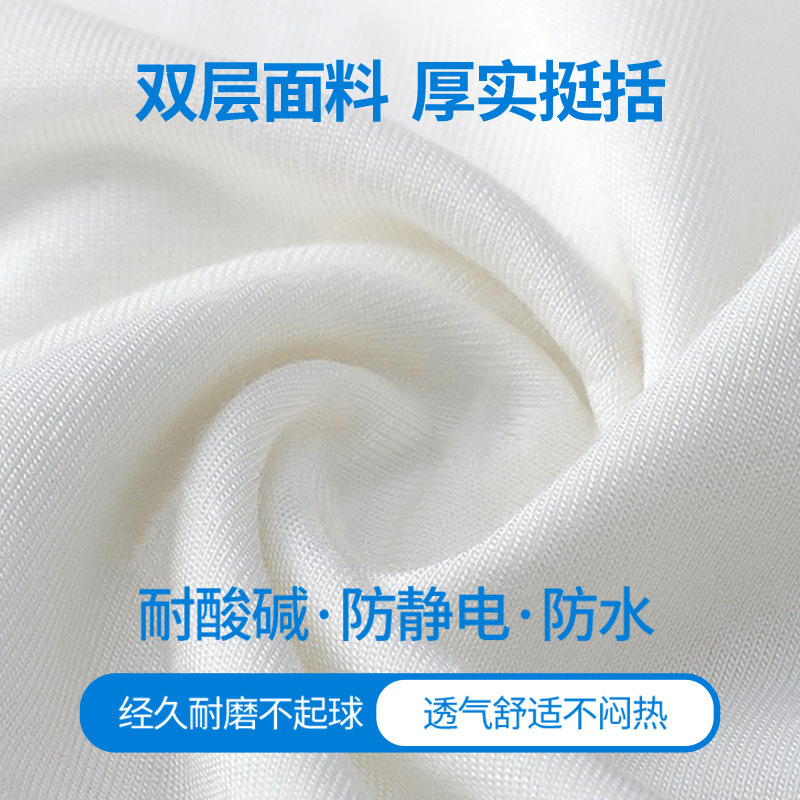 白大褂实验服男女同款秋冬加厚实验室医院学生口腔化学实验工作服|undefined