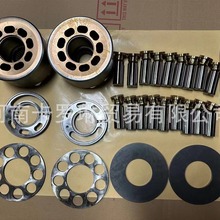 適用HD450-5 HD450-7 SK120-3/5挖掘機行走馬達配件GM17