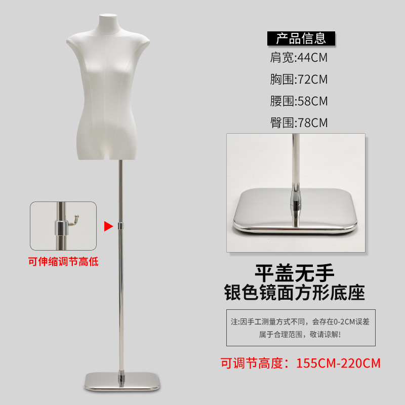 편평한 몸/거울 사각 판 매우 안정