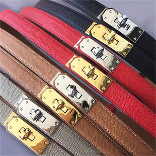 Belt, leather lock, dress, skirt, trousers, genuine leather