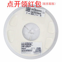 RC0100FR-076K2L|Yageo/�����NƬ��� 01005 6.2K&Omega; &plusmn;1% 0.03W