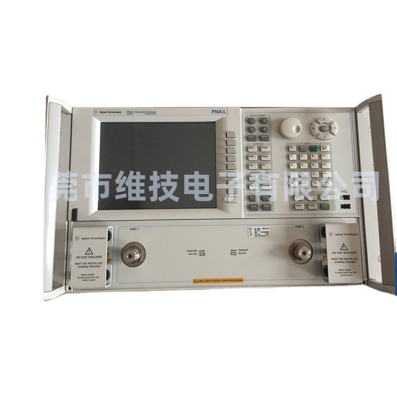 N5230C|Agilent N5230C 安捷伦矢量网络分析仪|20G|四端口