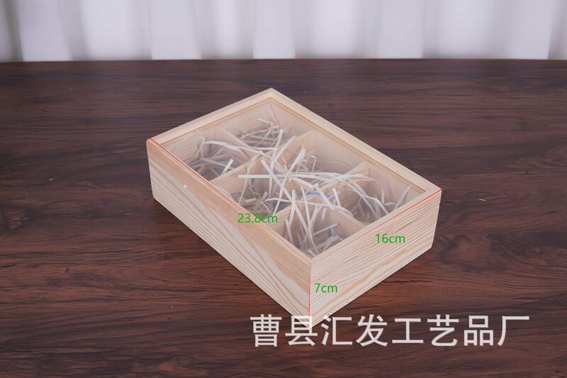 木箱卸売 ガラス蓋付き木箱 お土産木箱 月餅箱 4仕切りアクリル透明木箱|undefined