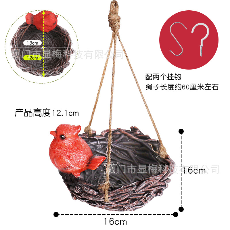 새 둥지 꽃 냄비