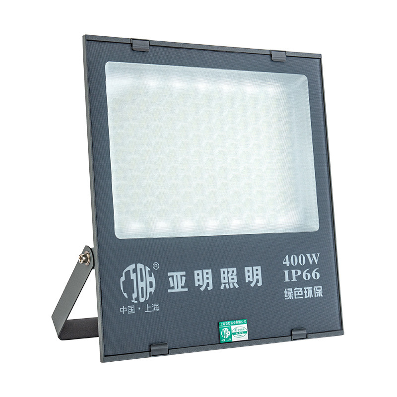 亜明led投光灯庭工場工場200w屋外防水運動場球場屋外照明灯灯灯灯灯灯|undefined