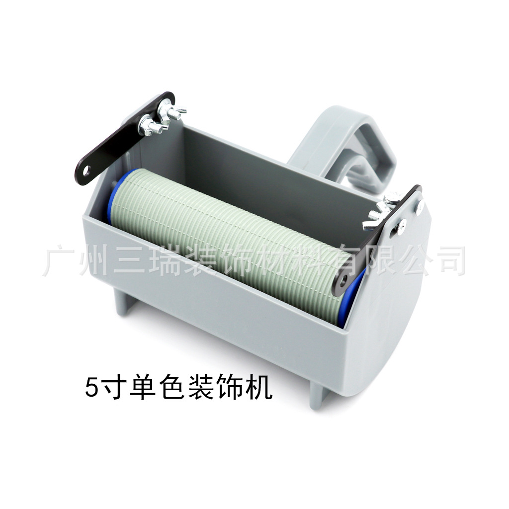 5 pulgadas de papel tapiz líquido rodillo cepillo líquido papel pintado decoración máquina moleteado material caja herramienta cepillo moleteado herramienta moleteado máquina