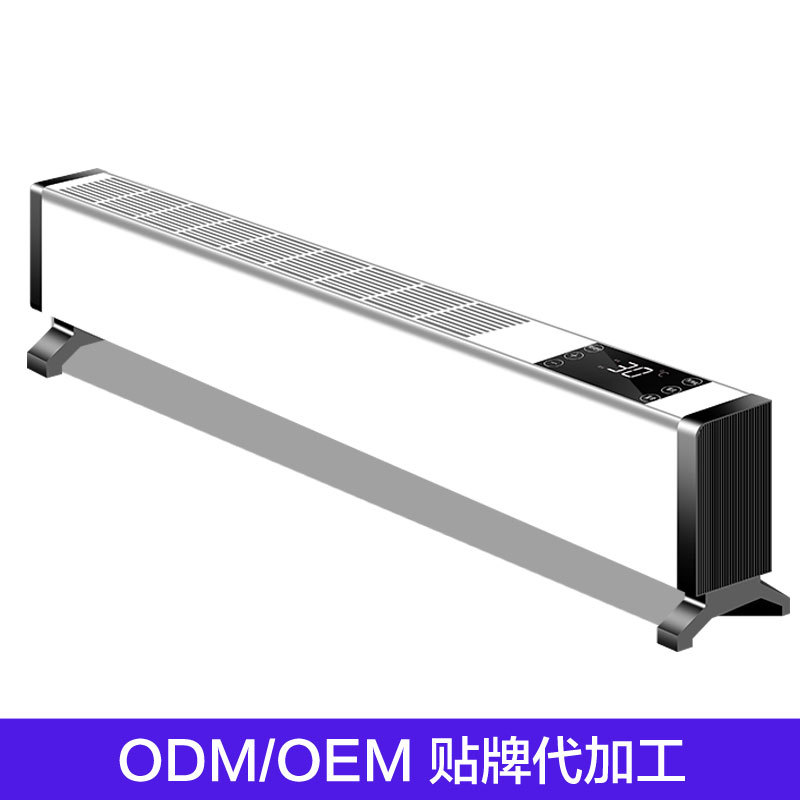 骆驼取暖器家用遥控电暖气省电暖风机移动地暖电暖炉暖气扇小空调