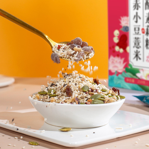 Huichunji Adzuki Bean Enzyme Lotus Root Powder 210g independently packaged nutritional meal replacement lotus root powder supports OEM OEM