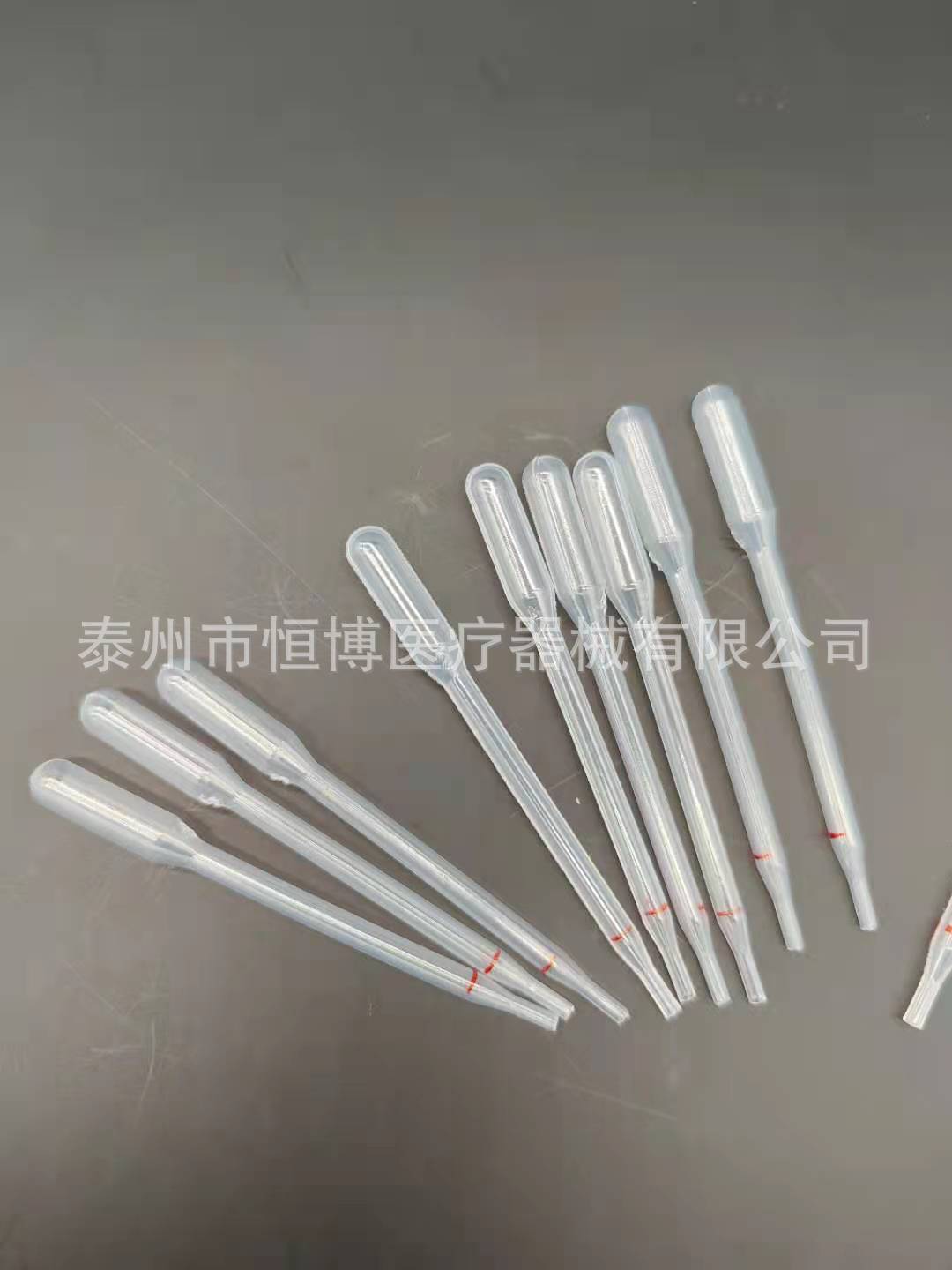 厂家供应50ul定量巴氏吸管 微量刻度移液小吸管 塑料小吸管 滴管