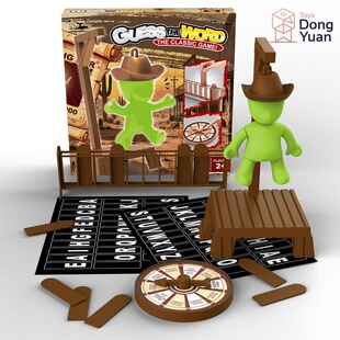 �羳���Խg�̼����؆��~�Α�Magnetic Hangman Mystery Word Game