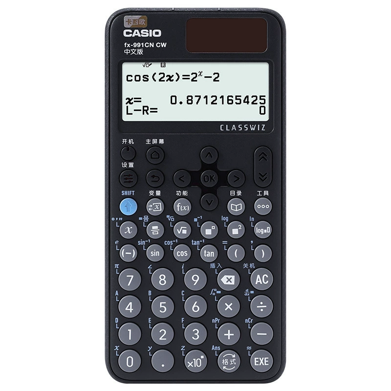 CASIO Casio FX-991CN китайская версия научного калькулятора студент тест многофункциональный функция компьютер компьютер
