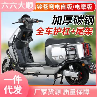 ̨���n��o�ܳ����Ħ��԰�ȫ����늄�܇ǰ���U�ܸ��b���