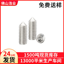 �~ʮ�ּ��ݽz62�~ʮ�ֲۼ�˟o�^�ݽzȫ�~픽z�~�o���C��M2/2.5/3