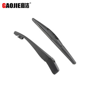 Suitable for Suzuki Suzuki Vitara (2016-2018) rear wiper blade rocker arm assembly rear wiper