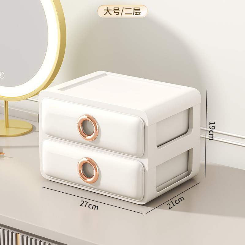 Caja de almacenamiento de cosméticos de escritorio de lujo ligero tocador máscara tipo cajón estante de almacenamiento a prueba de polvo caja de organización de artículos diversos del estudiante