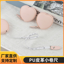 �羳���l��ɫ����PUƤ��С���߶� ��Ƥ�����·���ܛƤ����������