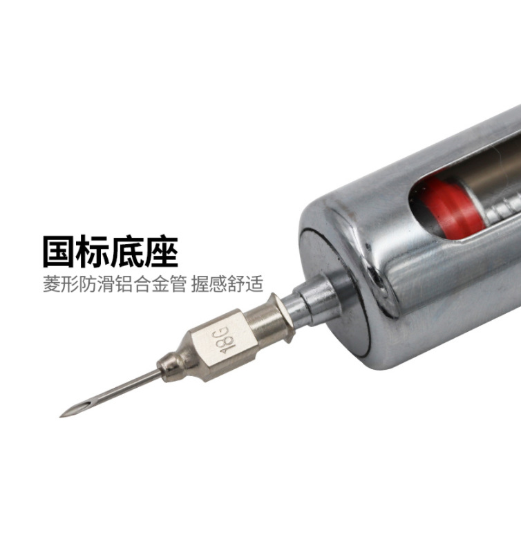 304 stainless steel animal needle, thick-walled syringe needle, vaccine injection needle, livestock use, pigs, cows, sheep