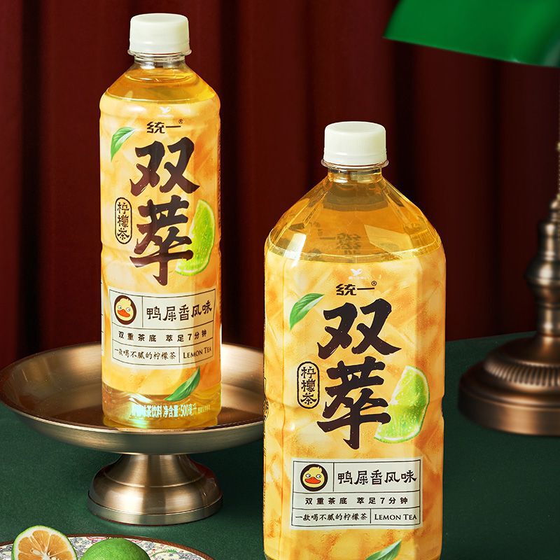 Unified double lemon tea 500ml/1L refreshing duck excrement flavor net red afternoon tea summer beverage wholesale Unified double lemon tea 500ml/1L refreshing duck excrement flavor net red afternoon tea summer beverage wholesale