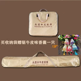 牛皮席;坐垫椅垫;枕套