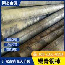 �S��ֱ�NQSn4-3  QSn4-4-4��ĥ�a���~�� Ҏ���Rȫ ��������