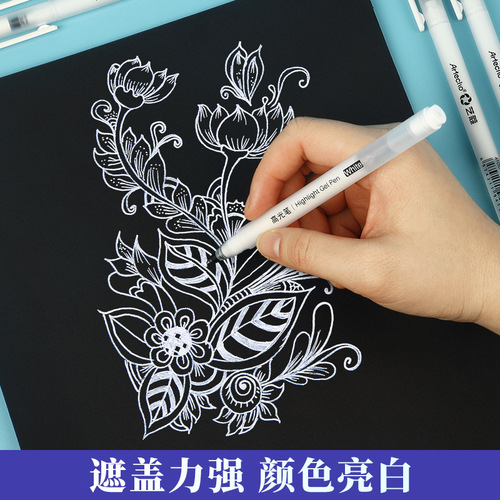 Yi Kou white high-gloss note marker hook line pen waterproof and oil-proof quick-drying small fine head acrylic marker paint pen