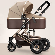 高景观婴儿手推车可坐可躺便携式双向多功能折叠宝宝推车外出推车