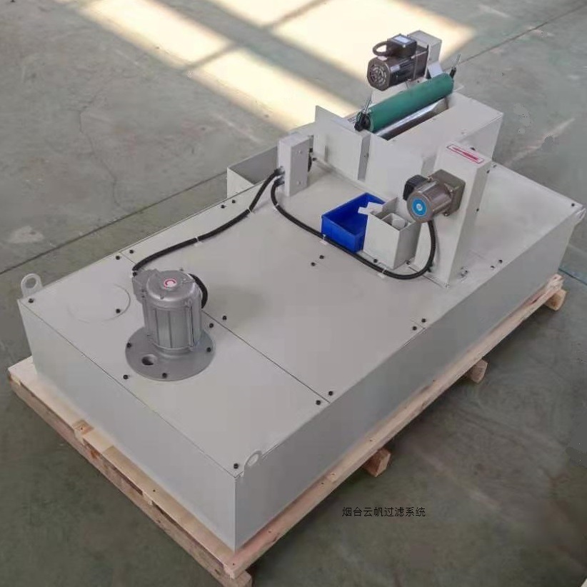 云帆rfcf磁性分离器撇油机水箱组合（按需制作）