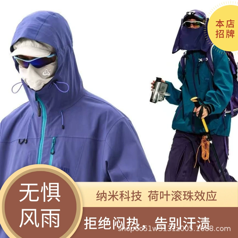 Climbing autumn windproof jacket, for teenagers