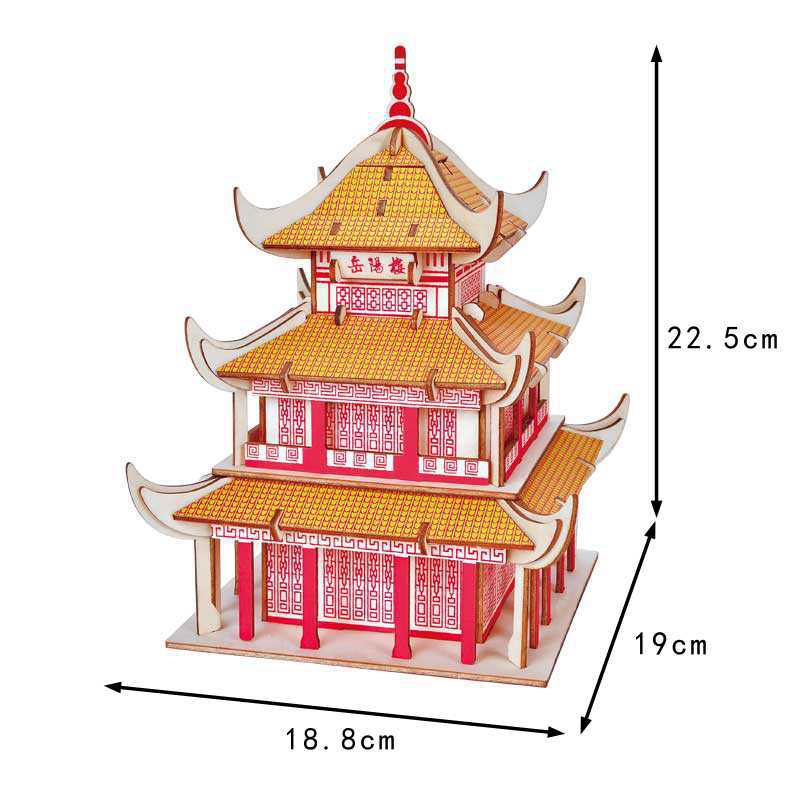69岳阳楼尺寸图