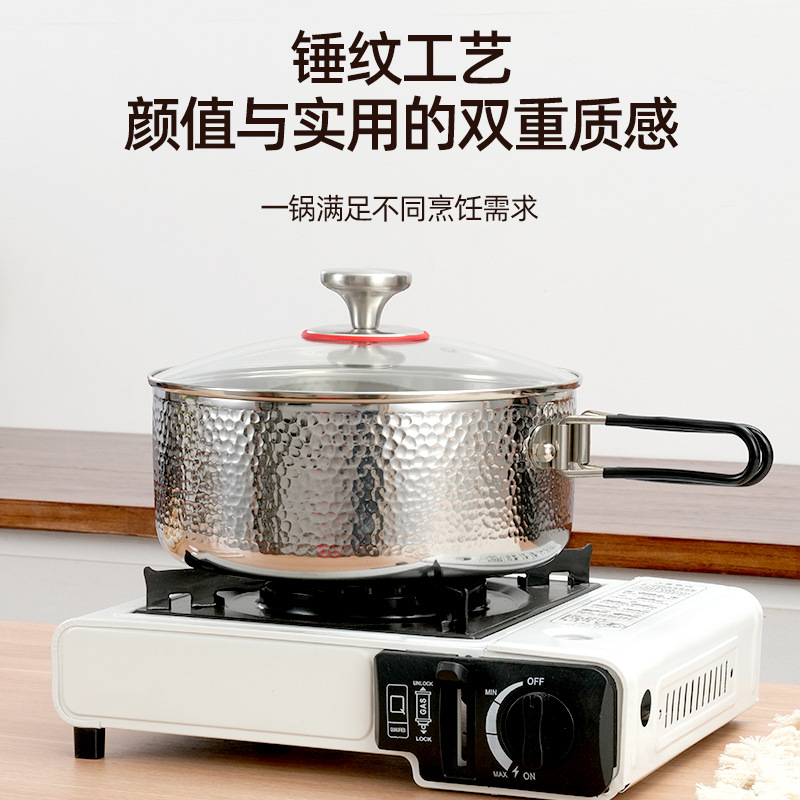 316 panela plegable de acero inoxidable martillo panela plegable camping picnic portátil engrosado sin recubrimiento panela de leche