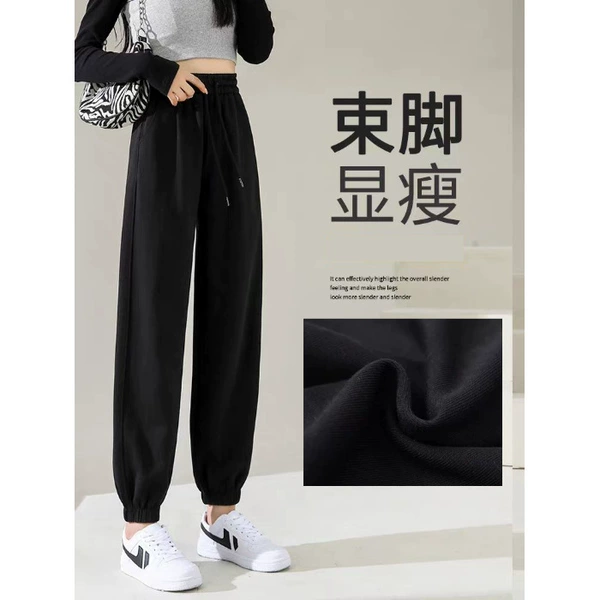 Black, fleece