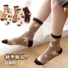女童袜子 儿童春秋款中筒潮袜女孩宝宝韩版卡通小熊棉袜男童棉袜